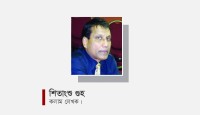 ‘করোনার কথা’ ও ‘জন্ম থেকে জ্বলছি’ -র প্রকাশনা অনুষ্ঠান