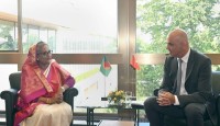 বাংলাদেশ-সুইজারল্যান্ড সমঝোতা স্মারক সই