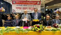 সিলেট এমসি কলেজ এলামনাই’র কার্যকরী কমিটির শপথ গ্রহণ