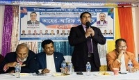 চট্টগ্রাম সমিতির নির্বাচন-২০২৪ জ্যামাইকায় ‘তাহের-আরিফ’ প্যানেলের পরিচিতি