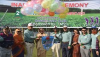 বগুড়া সেনানিবাসে ২য় টিএমএসএস কাপ গলফ টুর্নামেন্ট ২০২৩ অনুষ্ঠিত