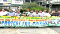 বাংলাদেশে কোটা সংস্কারের দাবিতে আন্দোলনকারী শিক্ষার্থীদের ওপর হামলা ও হত্যার  নিউইয়র্কে   প্রতিবাদ