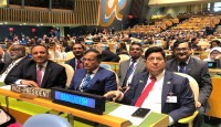 Bangladesh elected as the Vice-President of the UN 2023 Water Conference