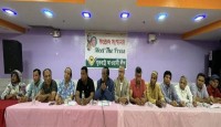২২ সেপ্টেম্বর জেএফকে বিমানবন্দরে, ২৭ সেপ্টেম্বর জাতিসংঘের প্রতিবাদ সভা