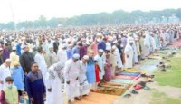 দিনাজপুরে উপমহাদেশের অন্যতম ঈদ জামাত অনুষ্ঠিত