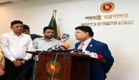 মার্কিন ভিসানীতি বিধিনিষেধ ঘোষণার প্রেক্ষিতে বাংলাদেশ সরকারের বিবৃতি