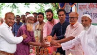 উথলীতে ওয়েভ ফাউন্ডেশনের আয়োজনে পুরষ্কার বিতরণ ও সম্মাননা প্রদান
