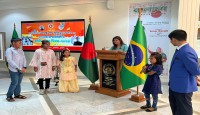 দক্ষিণ আমেরিকার ব্রাসিলিয়াতে বঙ্গবন্ধুর ১০৪তম জন্মবার্ষিকী ও জাতীয় শিশু দিবস-২০২৪ উদযাপন