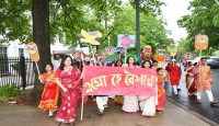 Bangladesh Embassy in Washington DC welcomes Bangla New Year, organizes  ‘Open House’ program