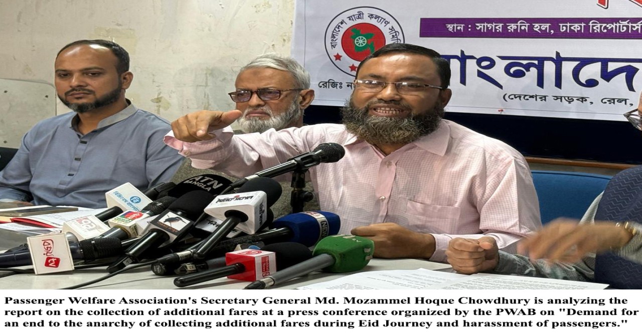 Dhaka's public transport is charging 8.323 Billion Extra Fare during Eid journey