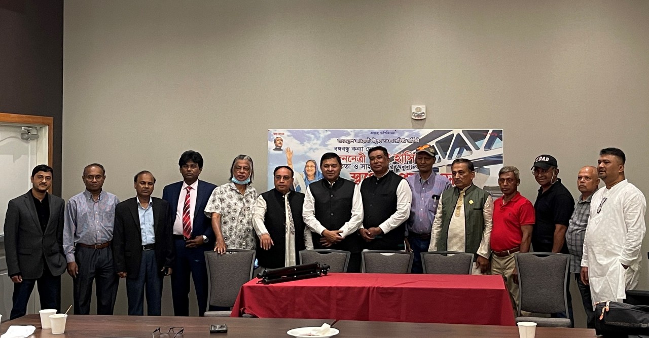 স্বপ্নের পদ্মা সেতু উদ্বোধন আনন্দোৎসব ওয়াশিংটনে