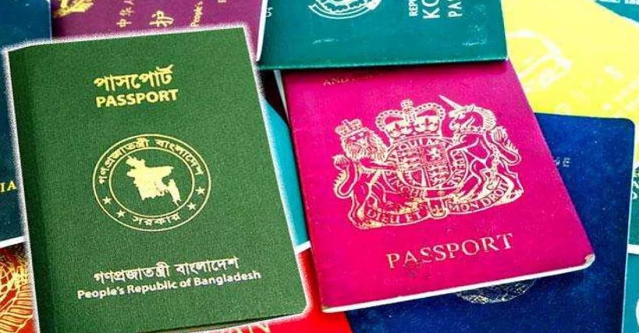 দ্বৈত পাসপোর্টধারীদের রাজনীতিতে নিষিদ্ধের প্রস্তাব