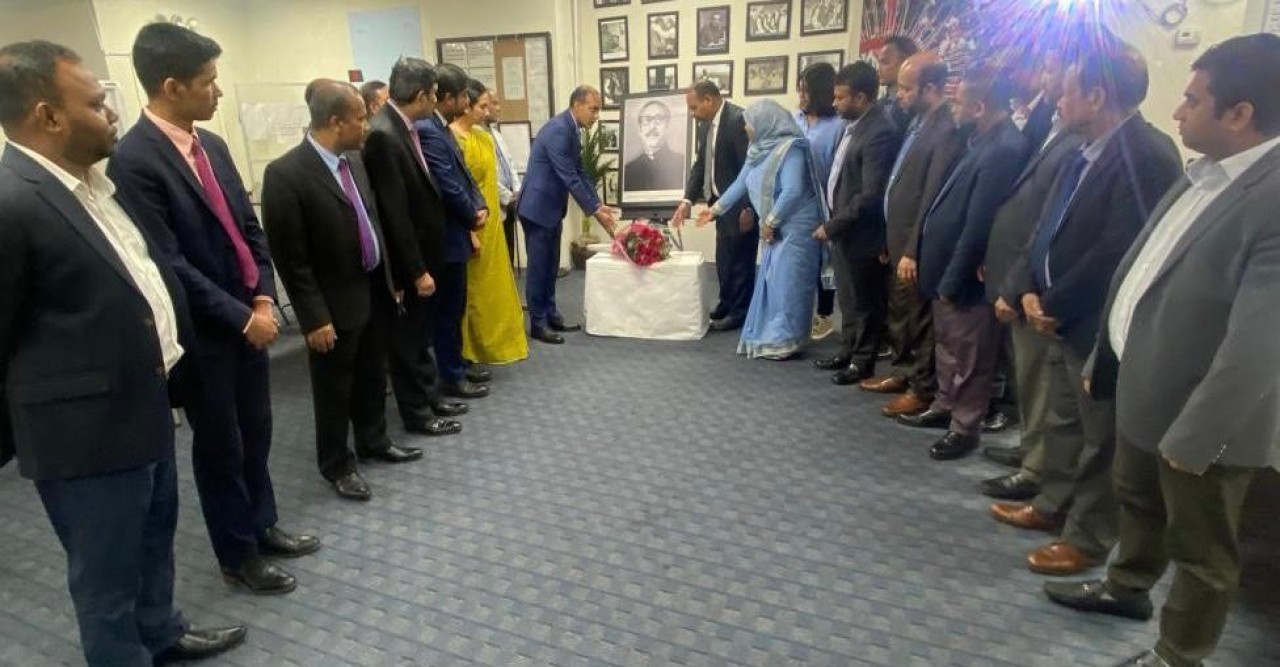 নিউইয়র্কস্থ বাংলাদেশ কনস্যুলেট জেনারেল এ জাতির পিতা বঙ্গবন্ধু শেখ মুজিবুর রহমানের জুলিও কুরি পদক প্রাপ্তির সুবর্ণ জয়ন্তী উদ্‌যাপন