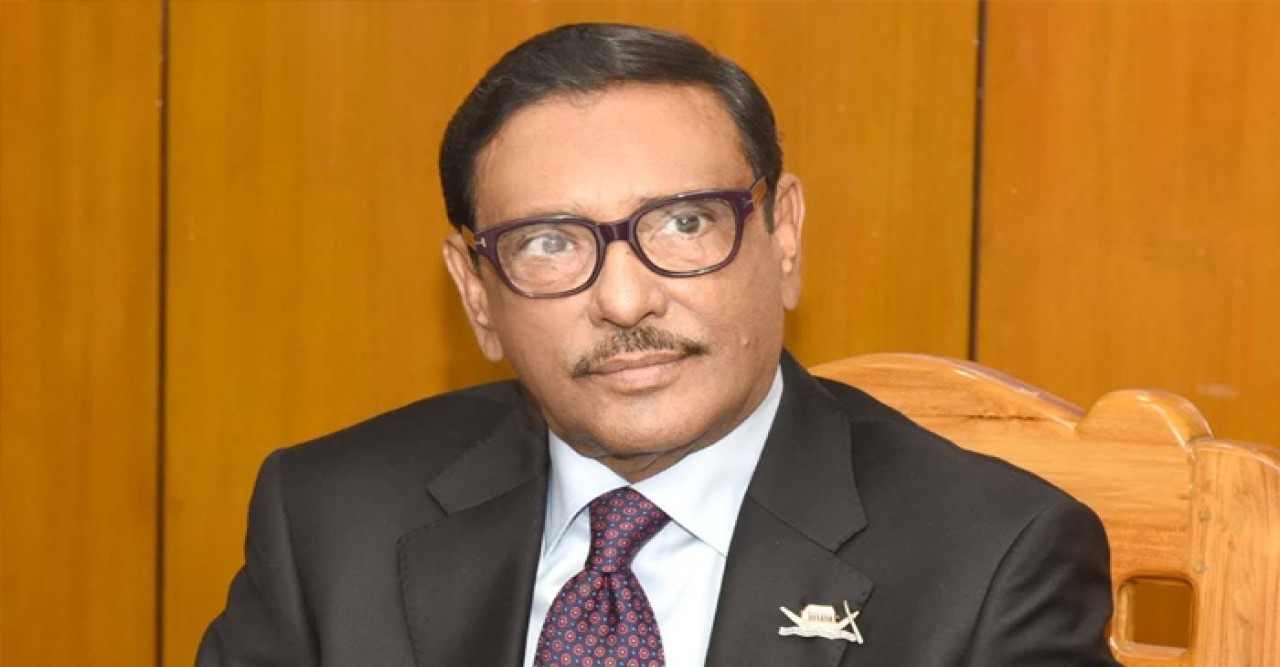 বিএনপির রাজনীতি মানুষের জন্য নয় : ওবায়দুল কাদের