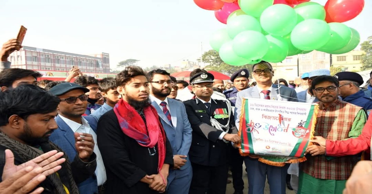 নওগাঁ বিভিন্ন অনুষ্ঠানের মধ্য দিয়ে পালিত হলো মহান বিজয় দিবস