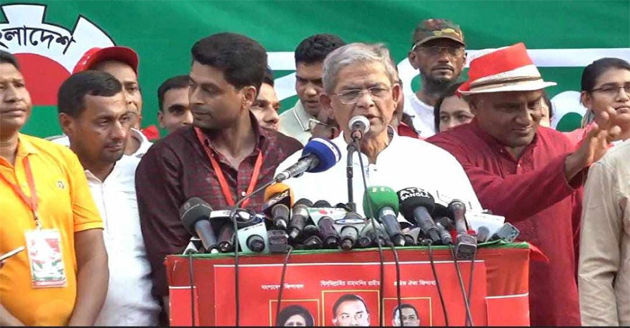 রাজনীতি শ্রমিক সমাবেশে মির্জা ফখরুল অনেক ত্যাগ স্বীকার করেছি, আরও করতে হবে