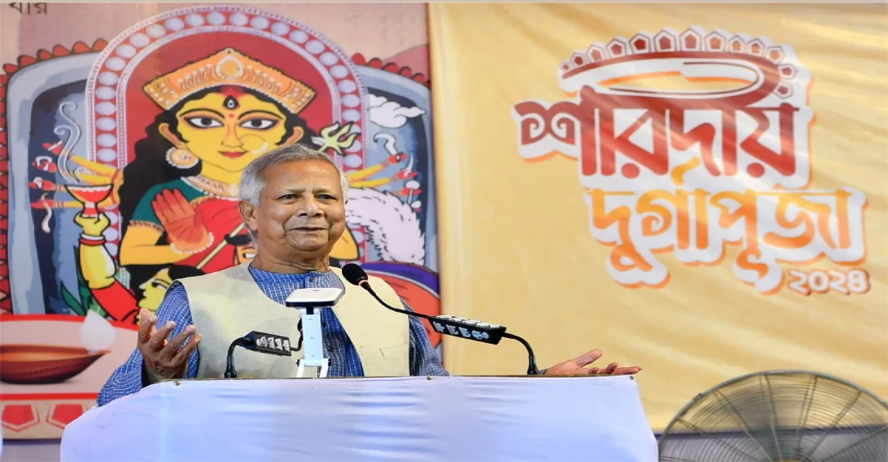 ‘এমন বাংলাদেশ গঠন করতে চাই যেখানে সব সম্প্রদায়-নাগরিকের সমান অধিকার থাকবে’ :  ড. মুহাম্মদ ইউনূস
