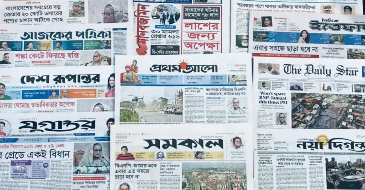 'বিএনপি-জামায়াতকে এবার এত সহজে ছাড়া হবে না'-প্রধানমন্ত্রী শেখ হাসিনা
