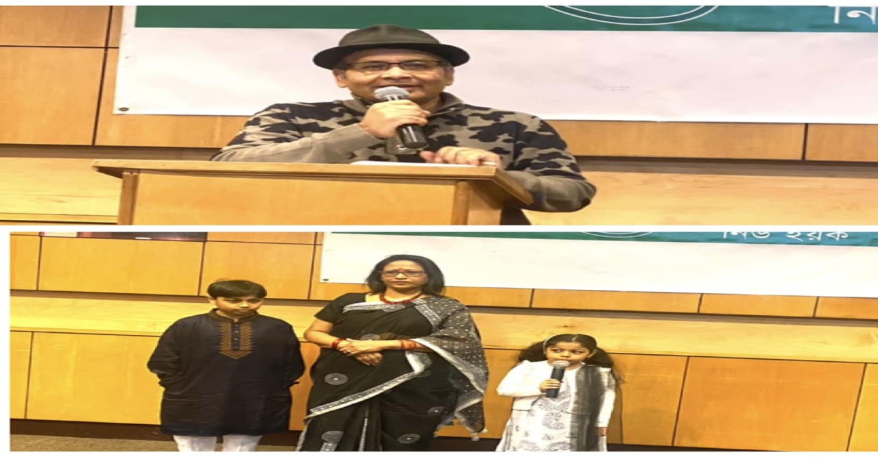 সাহিত্য একাডেমির অনুষ্ঠানে  ভাষাশহিদ ও ভাষাসৈনিকদের প্রতি বিনম্র শ্রদ্ধাজ্ঞাপন