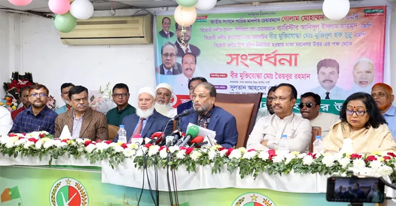 আওয়ামী লীগ বিভ্রান্তি ছড়িয়ে জাপার ক্ষতি করেছে: জিএম কাদের