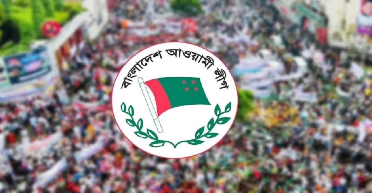 ঐতিহাসিক ৭ মার্চসহ জাতীয় আট দিবস বাতিল নিয়ে যে বিবৃতি দিলো আ. লীগ