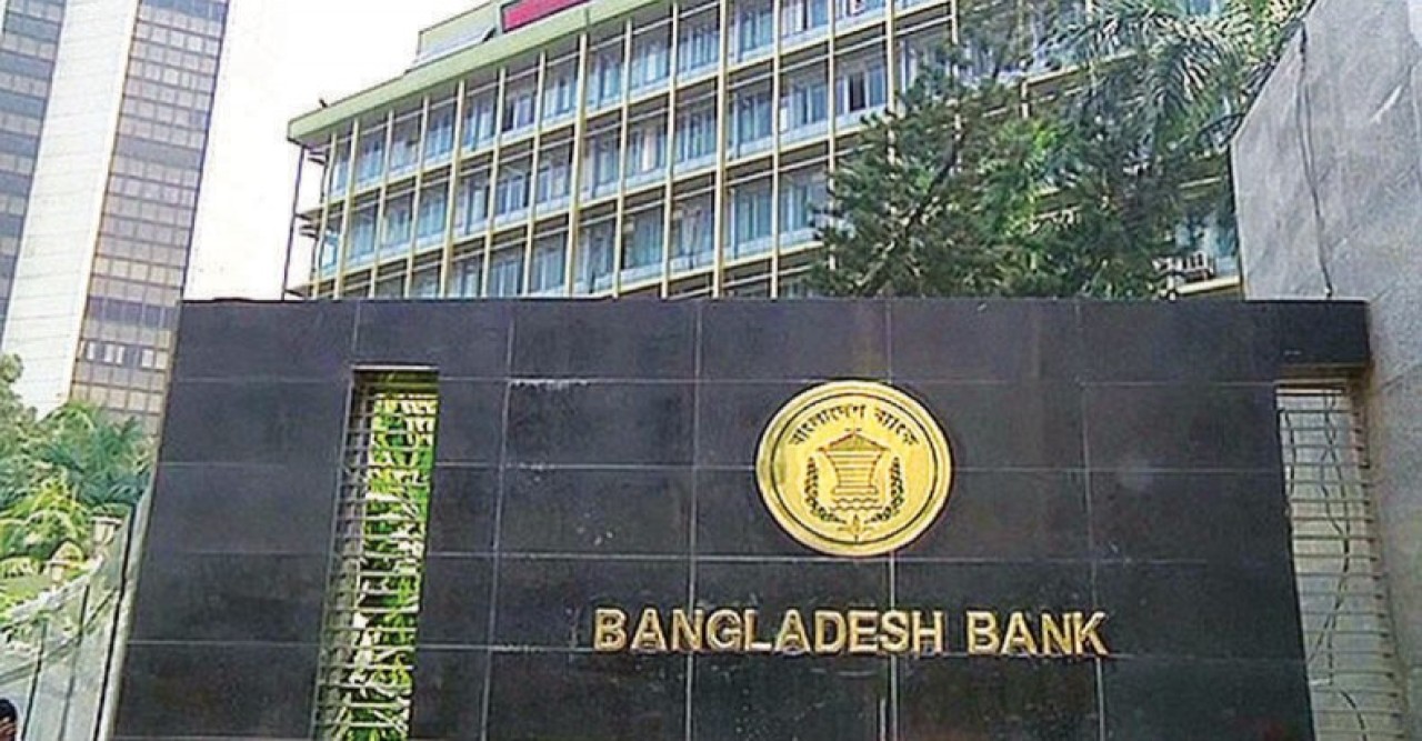রিজার্ভ চুরির সাত বছর: অর্থ ফেরত নিয়ে অনিশ্চয়তা কাটছে না