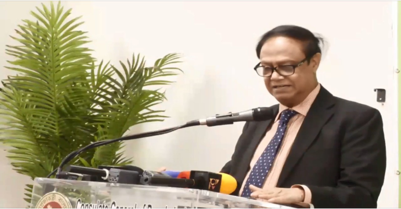 নিউইয়র্কে প্রবাসীদের সাথে বাংলাদেশ ব্যাংকের গভর্নরের মত  বিনিময়