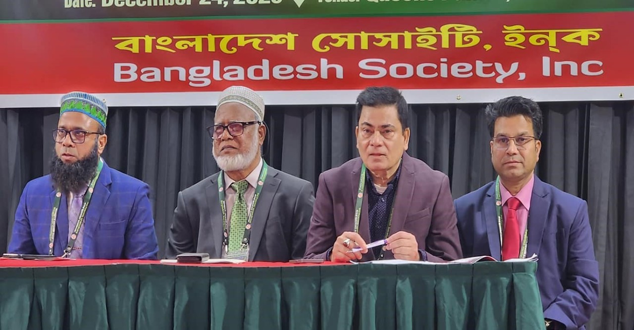 ৮০ হাজার ডলারের ভায়োলেশন : আরো ৫০০ কবর ক্রয়ের সিদ্ধান্ত