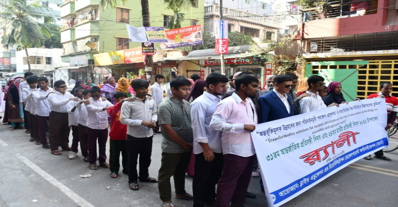 BERDO celebrates 31th "international Disability Day