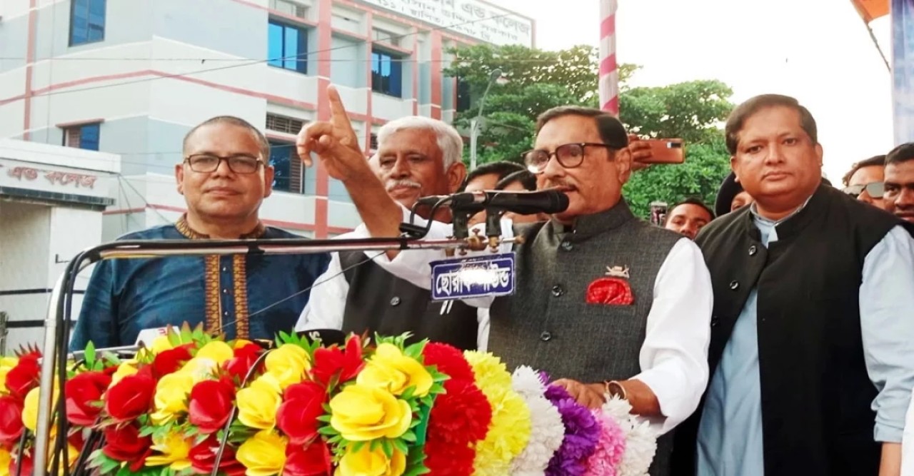বাইডেন সাহেব আগে ট্রাম্পকে সামলান: ওবায়দুল কাদের
