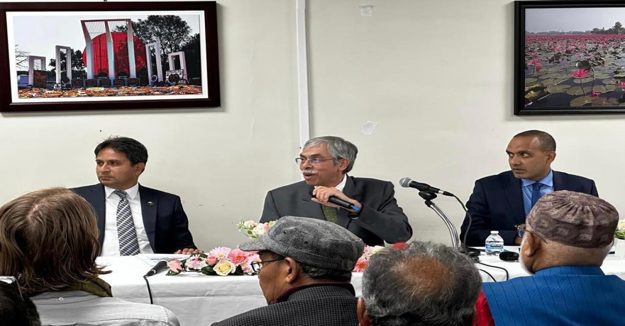 নিউইয়র্কস্থ বাংলাদেশ কনস্যুলেট জেনারেল-এ বাণিজ্য ও বিনিয়োগ বিষয়ক সেমিনার অনুষ্ঠিত