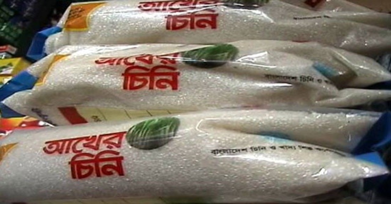 দর্শনার কেরুর চিনি সংকট দেখা দিয়েছে স্থানীয় বাজারে