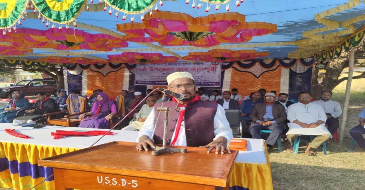 জীবননগরের উথলীতে ৪ দিন ব্যাপী ৬ষ্ঠ উপজেলা কাব ক্যাম্পুরীর উদ্বোধন