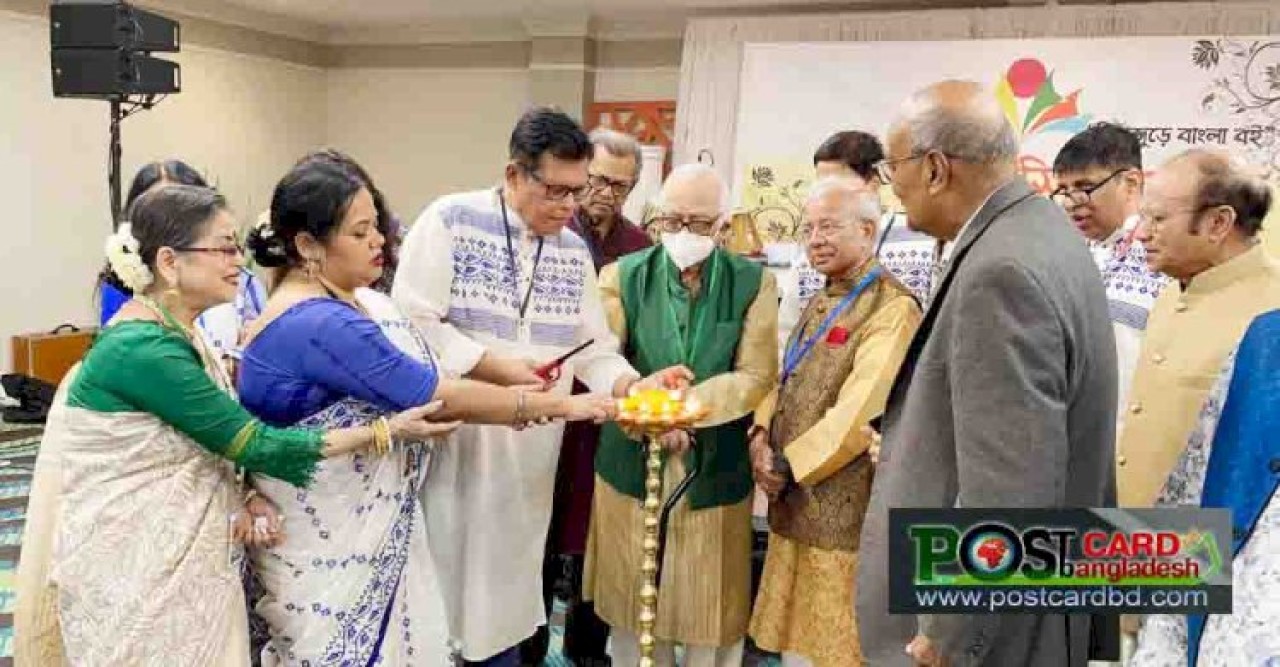 ওয়া‌শিংটন ডি‌সিতে জমজমাট ডিসি বইমেলা'২০২২ সম্পন্ন
