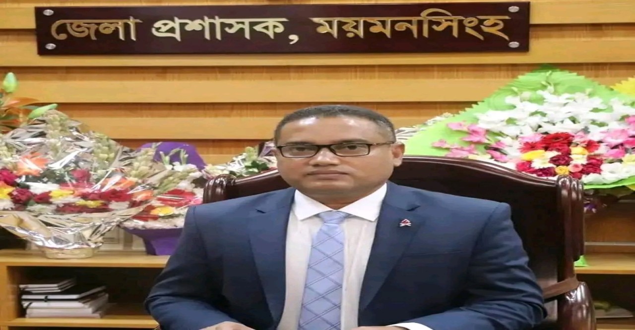 জয়পুরহাটের সন্তান মোঃ মোস্তাফিজার রহমান লিটন ময়মনসিংহ জেলার ‘জেলা প্রশাসক’ ও ‘জেলা ম্যাজিস্ট্রেট’ পদে নিয়োগ প্রাপ্ত হয়েছে