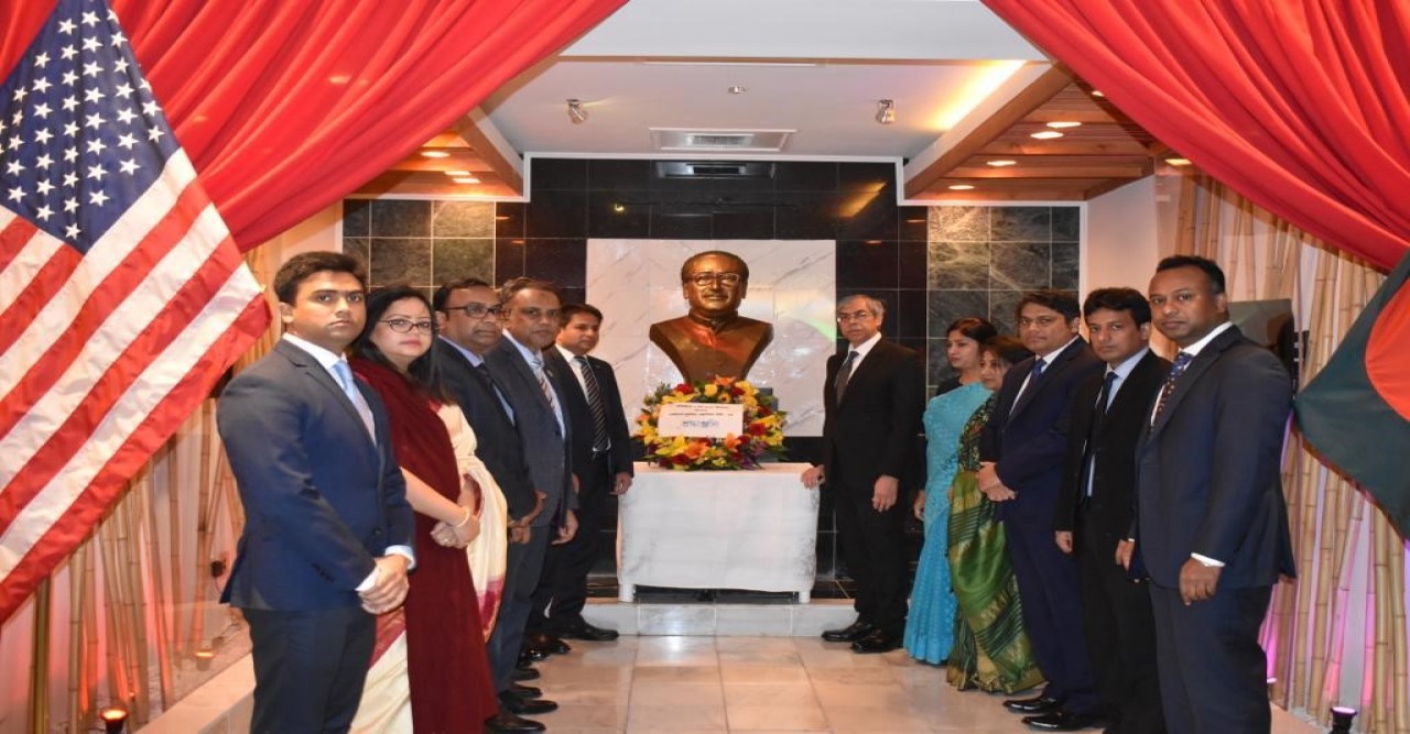 ওয়াশিংটন ডিসিতে বাংলাদেশ দূতাবাসে ঐতিহাসিক ৭ই মার্চ পালিত