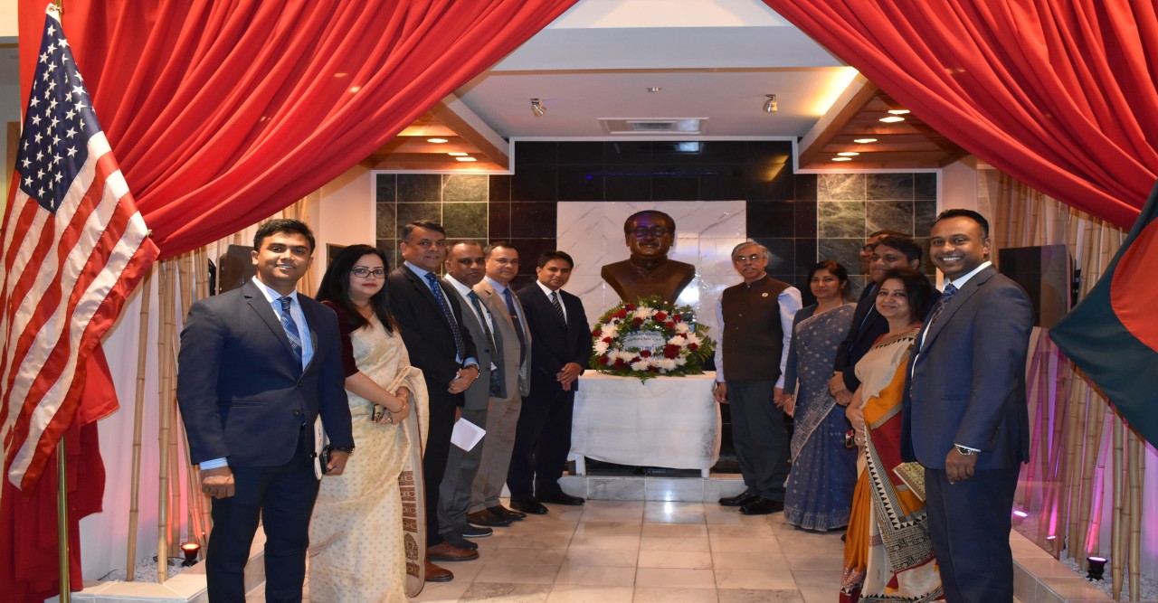 ওয়াশিংটনে বাংলাদেশ দূতাবাসে বঙ্গবন্ধুর জুলিও কুরি শান্তি পদক প্রাপ্তির সুবর্ণ জয়ন্তী উদযাপিত