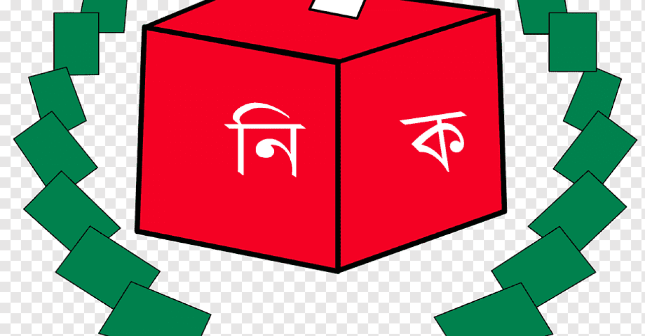 নৌকা ছাড়া কেন্দ্রে আসতে বারণ করায় প্রার্থীকে শোকজ করল নির্বাচন কমিশন