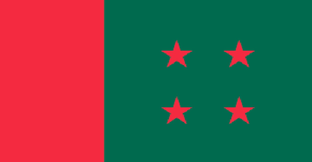 পাঁচ সিটি নির্বাচন আওয়ামী লীগের অগ্নিপরীক্ষা