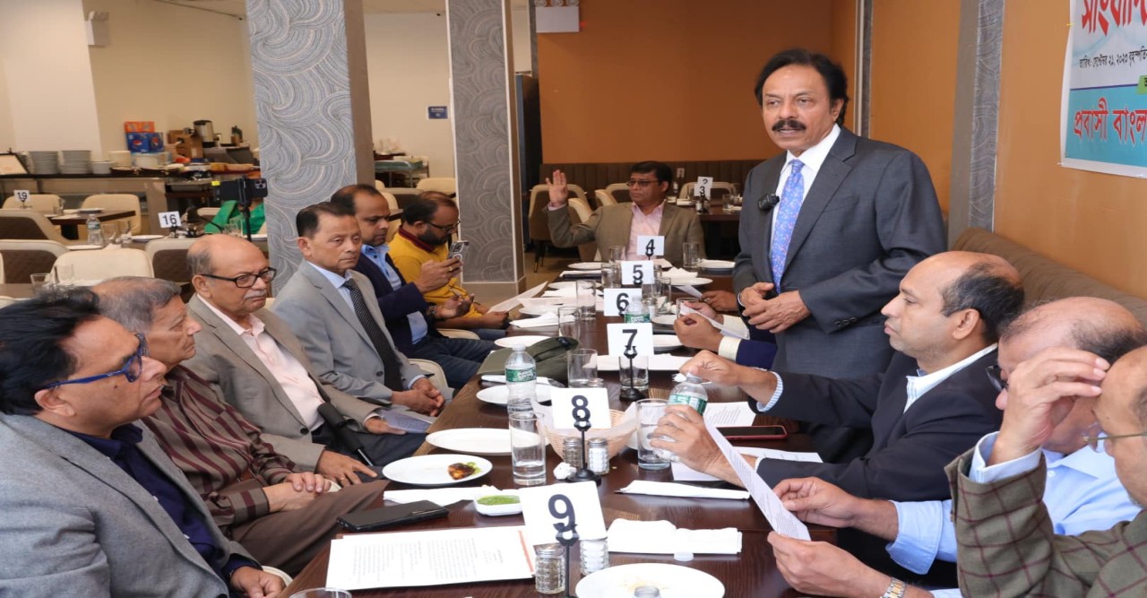 প্রবাসীদের সমস্যা ও সমাধানের লক্ষ্যে ১২ দফা মৌলিক দাবী উত্থাপন