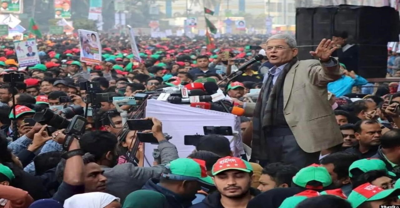 ১৬ জানুয়ারি দেশব্যাপী সমাবেশ ও মিছিলের ঘোষণা বিএনপির