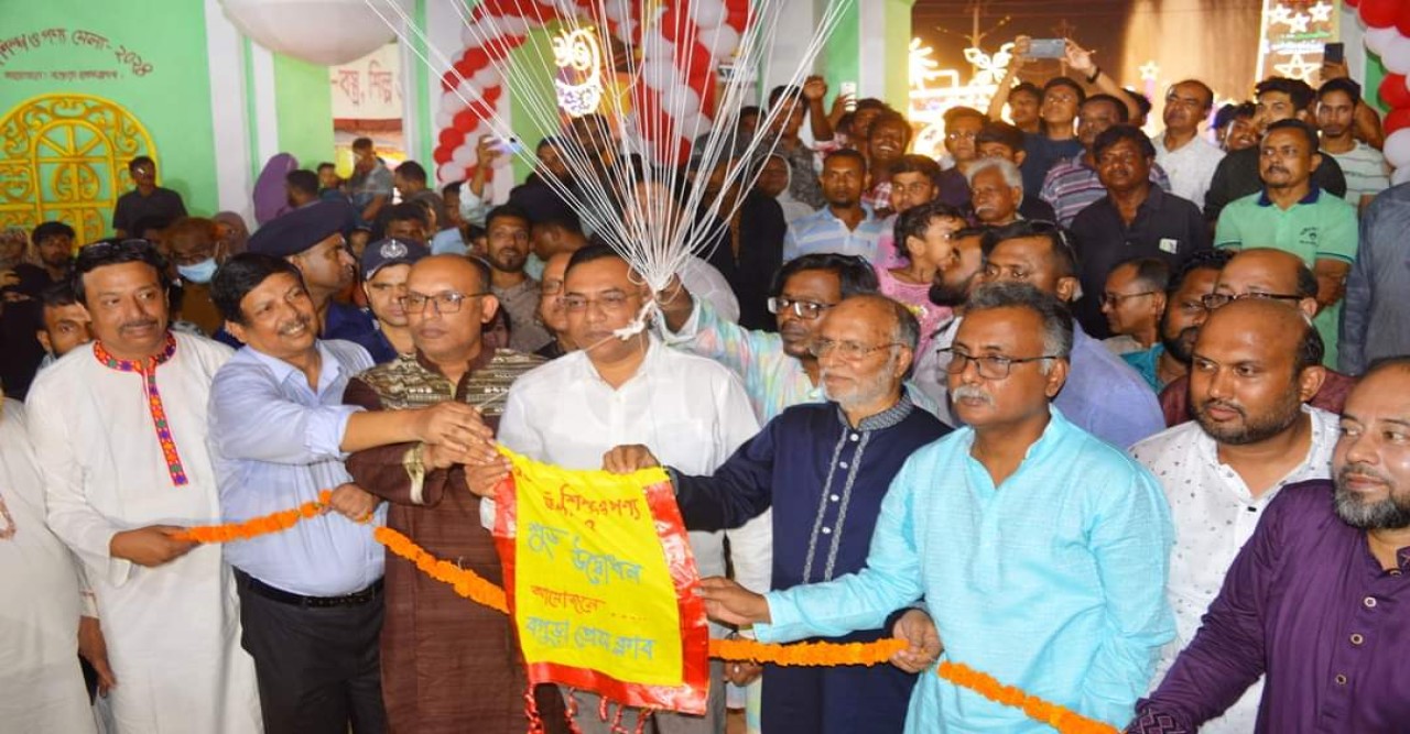 বগুড়ায় মাসব্যাপী তাঁত-বস্ত্র শিল্প ও পণ্য মেলার উদ্বোধন