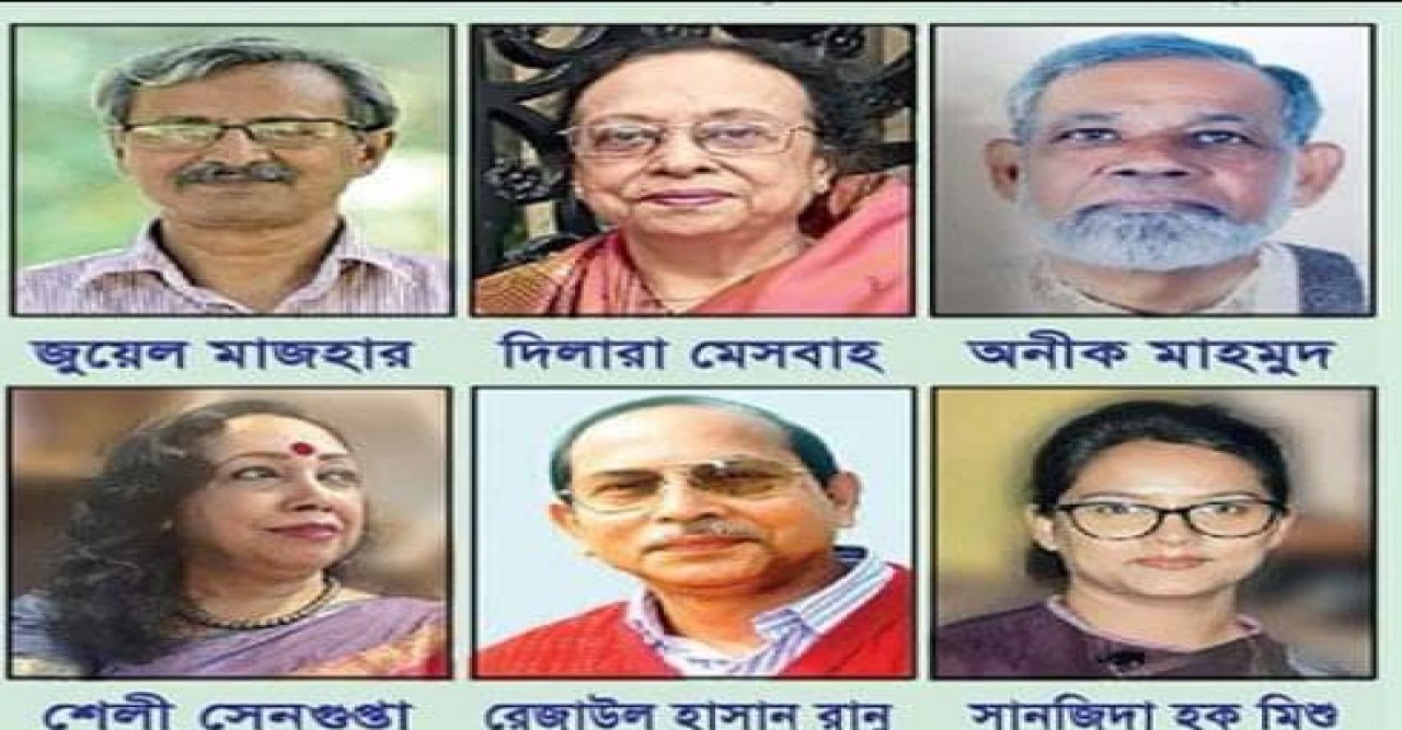 বগুড়ায় লেখক চক্র পুরস্কার পাচ্ছেন ৬ জন