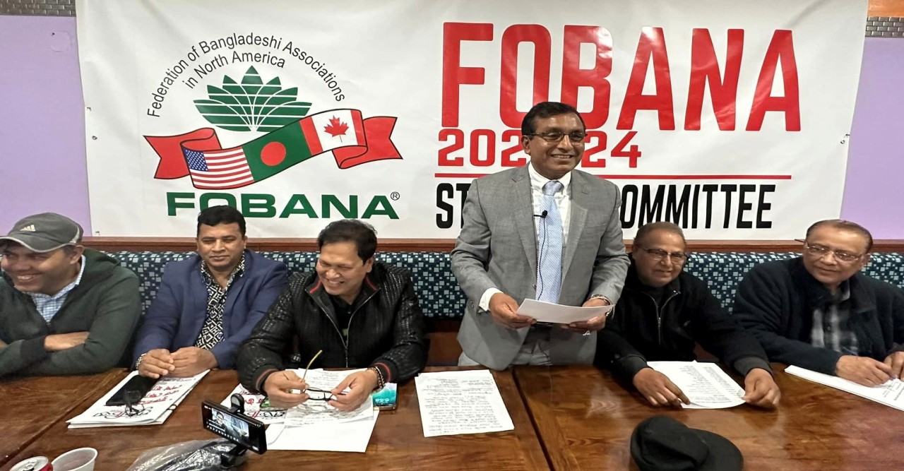 ফোবানা’র সংবাদ সম্মেলনে গিয়াস-ডা. মাসুদ