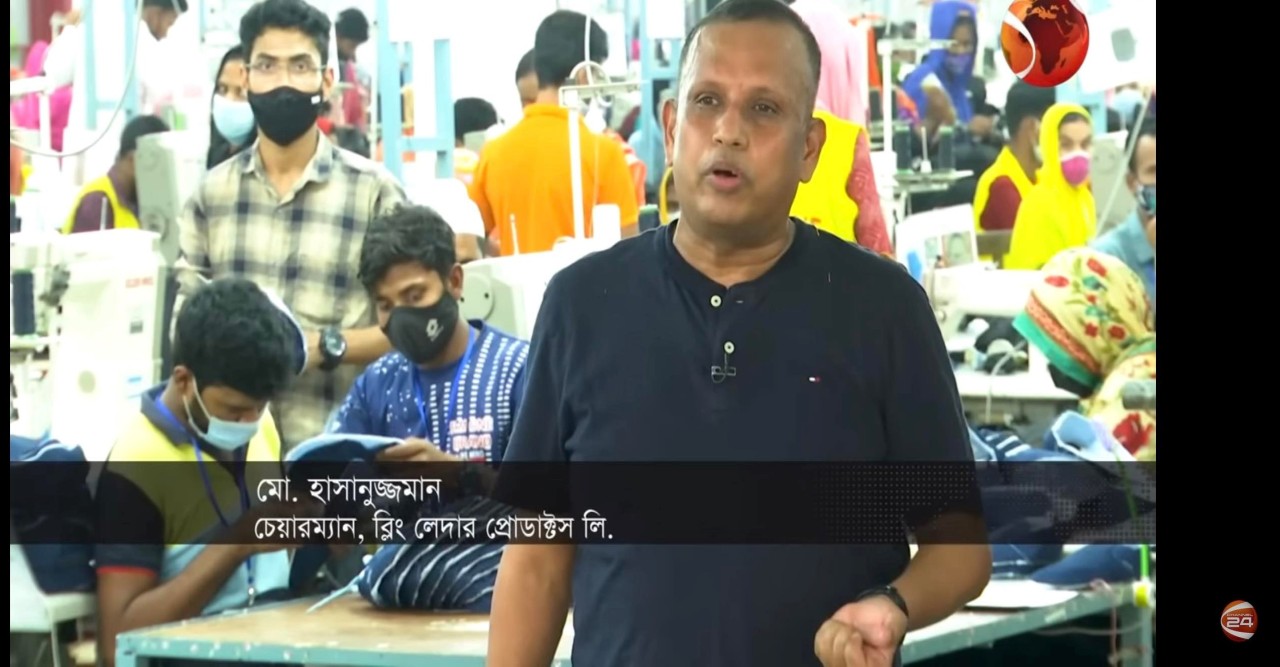 রংপুরের তারাগঞ্জে হচ্ছে দেশের ‘সবচেয়ে বড়’ জুতার কারখানা
