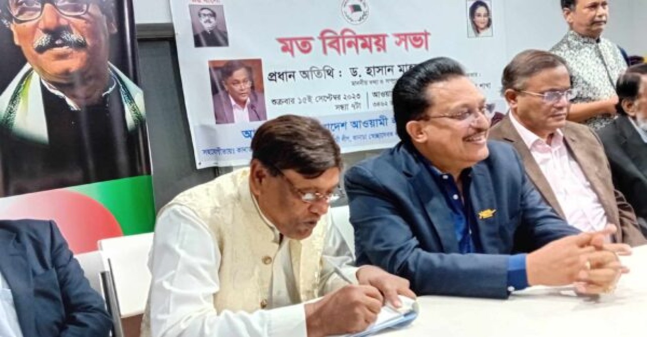 নির্বাচনে পরাজিত হবার ভয়ে বিএনপি সকাল বিকাল ভিন্ন সুরে কথা বলে, আওয়ামী লীগই জিতবে: ড. হাছান