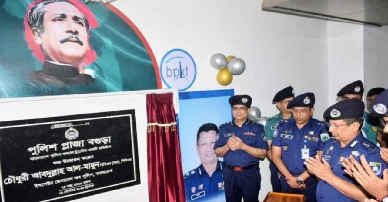 জঙ্গিবাদ-সন্ত্রাস নিয়ন্ত্রণে কাজ করছে পুলিশ: বগুড়ায় আইজিপি চৌধুরী আবদুল্লাহ আল-মামুন