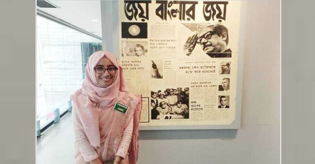 প্রধান উপদেষ্টাকে নিয়ে বিতর্কিত মন্তব্য সাময়িক বরখাস্ত সেই নির্বাহী ম্যাজিস্ট্রেট