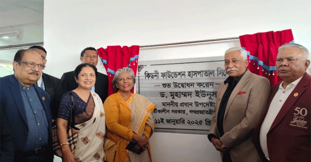 সিলেট কিডনি হাসতাপালের উদ্বোধন অনুষ্ঠানে শারমীন এস মুরশিদ