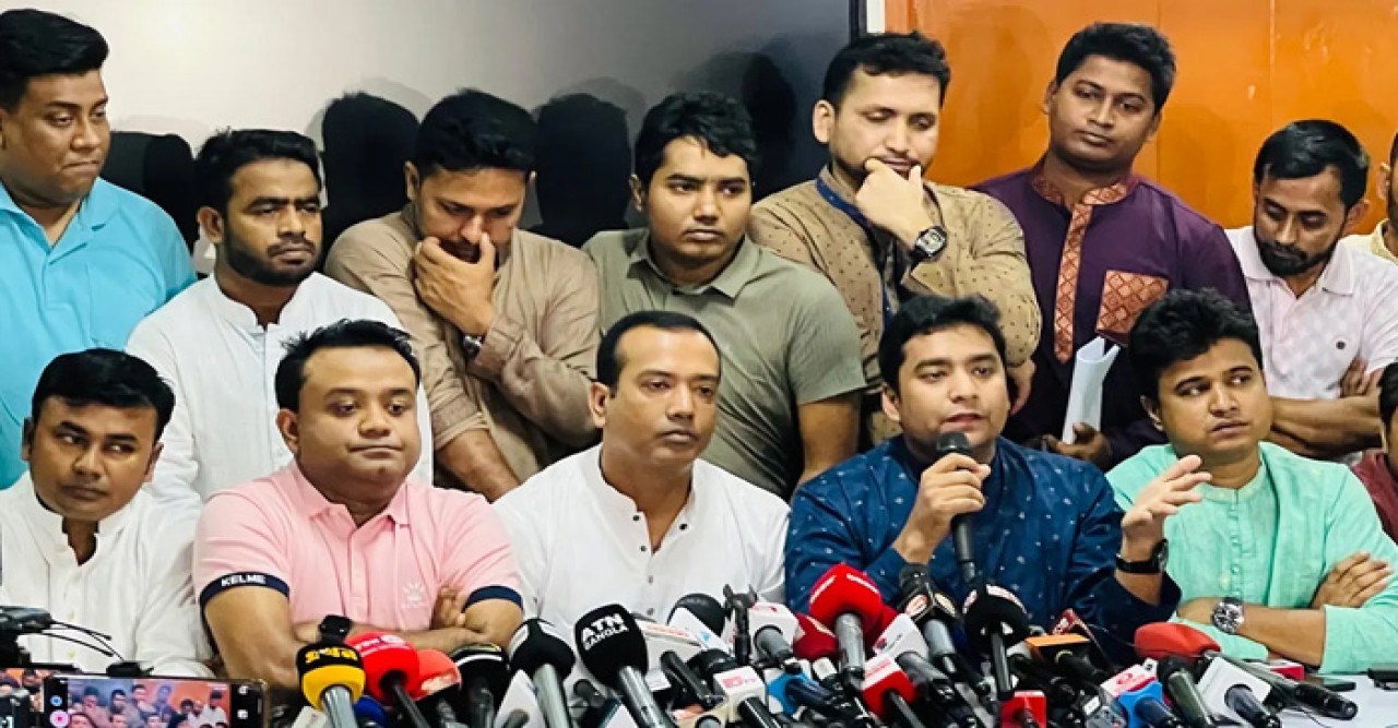 নাগরিক পার্টিতে নিষিদ্ধ ছাত্রলীগের পুনর্বাসন হচ্ছে, জানাল ছাত্রদল